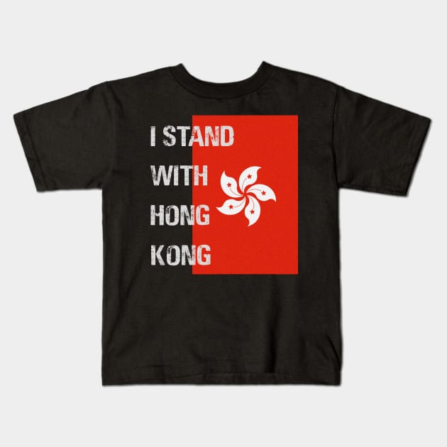 I Stand with Hong Kong Protest Design Kids T-Shirt by magentasponge